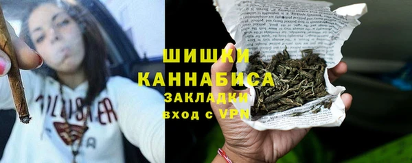 метадон Горнозаводск
