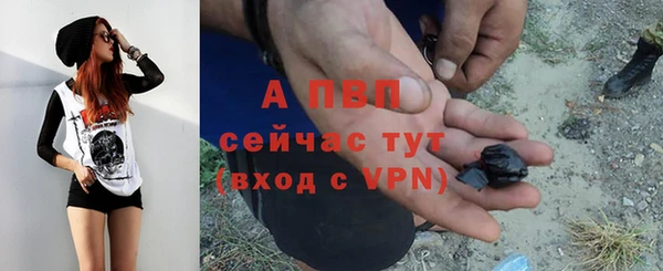 дистиллят марихуана Горняк