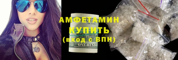 метадон Горнозаводск