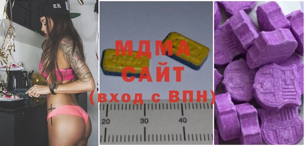 метадон Горнозаводск