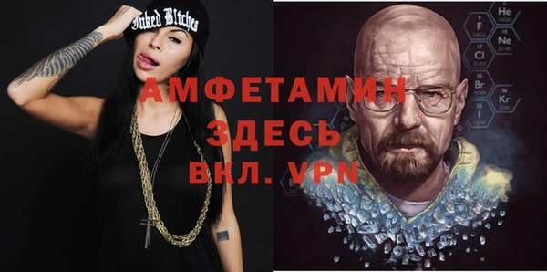 метадон Горнозаводск