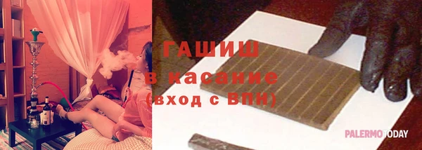 метадон Горнозаводск