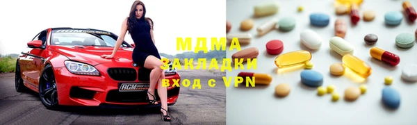 кокаин перу Вязники
