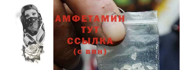 метадон Горнозаводск