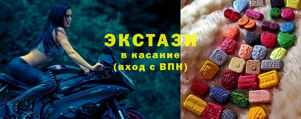 дистиллят марихуана Горняк