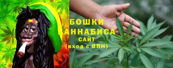 стаф Горно-Алтайск
