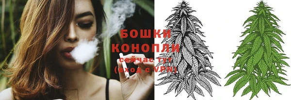 дистиллят марихуана Горняк
