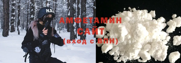 метадон Горнозаводск