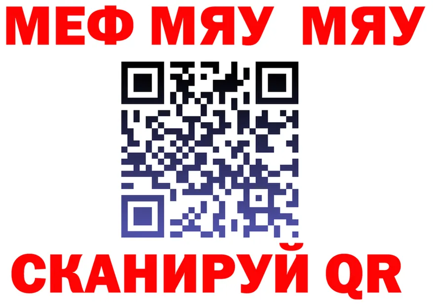 APVP Соль зеркало мориарти KRAKEN Юрюзань