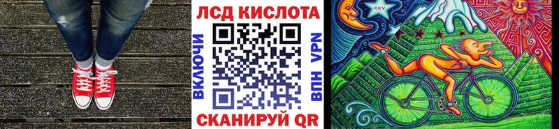 Марки N-bome 1,8мг  Юрюзань 